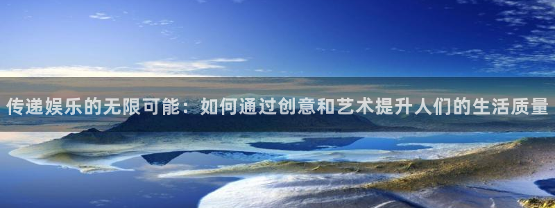 辉达平台网站平台
